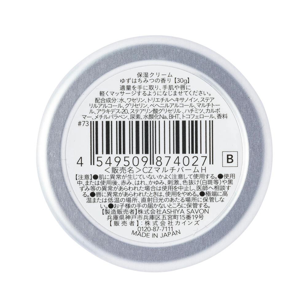 Zoom