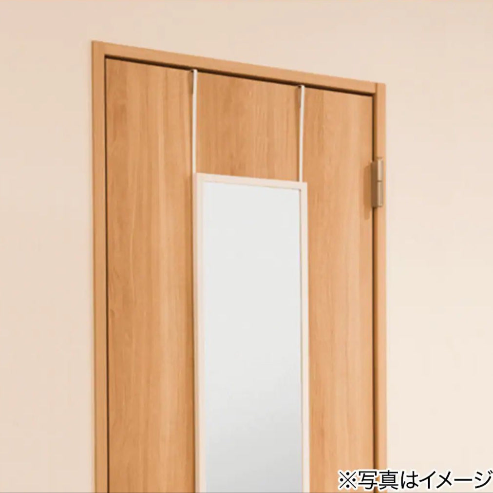 ドア掛けミラー 高さ120cm 2