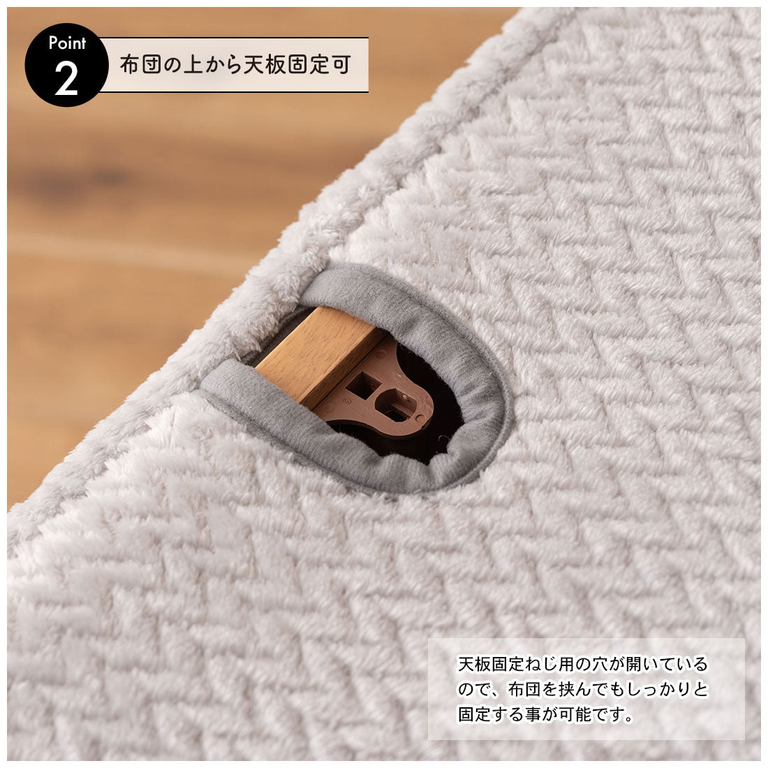 Zoom